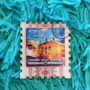 Ukrainian Lviv souvenir magnet